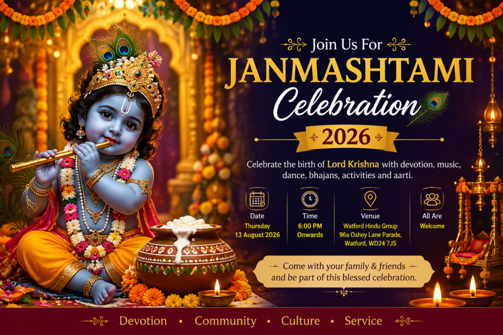 Krishna Janmashtami 2026